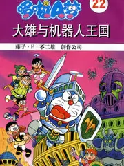 热播综艺《山海食记》全集手机在线观看
